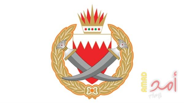 الداخلية البحرينية تٌعلن القبض على عناصر خططت لعمليات إرهابية