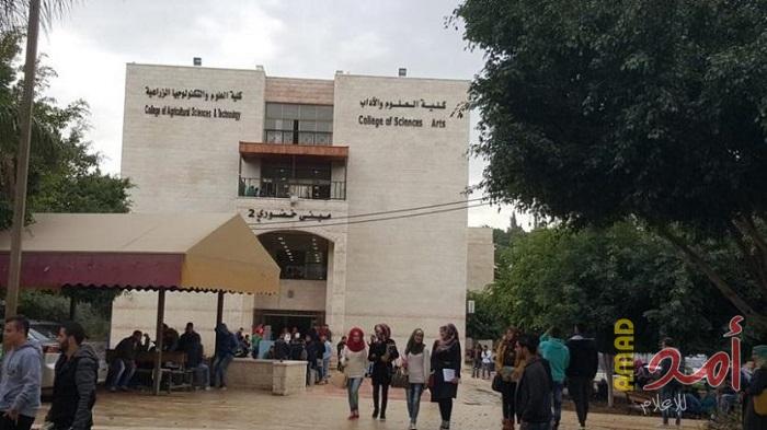 افتتاح معرض للفن التشكيلي في جامعة خضوري في طولكرم