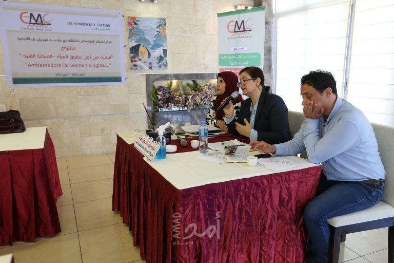 مركز الاعلام المجتمعي يعقد ورشة عمل مع الأكاديميات العاملات في الجامعات