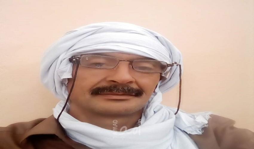 مسرح بل جمهور