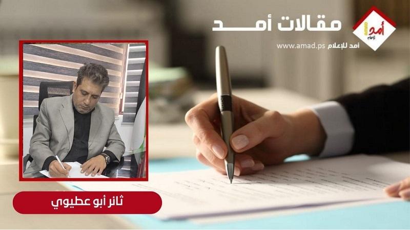 خضر عدنان .. شيخ الكرامة شهيدًا