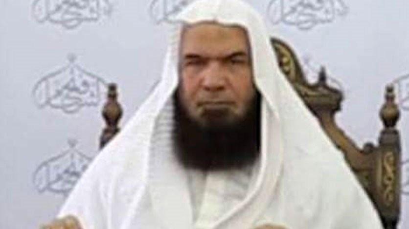ابو الفرج المصري