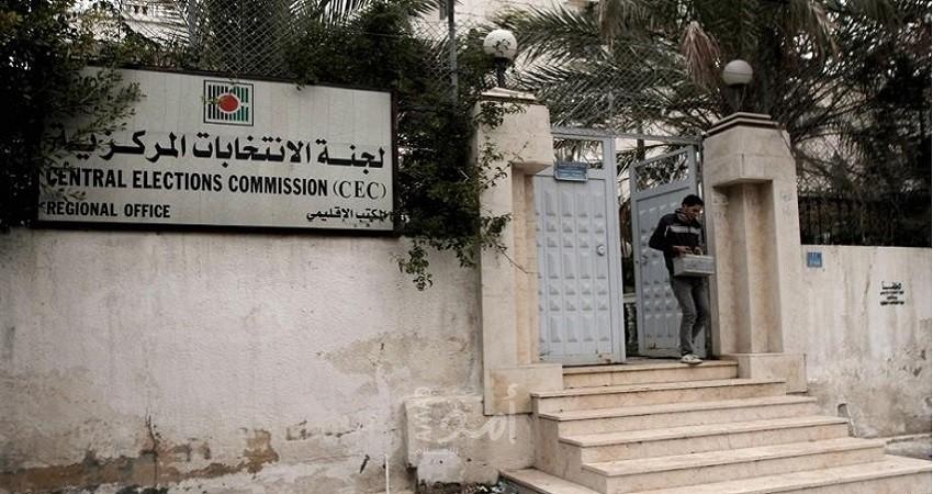 وصول وفد لجنة الانتخابات إلى قطاع غزة