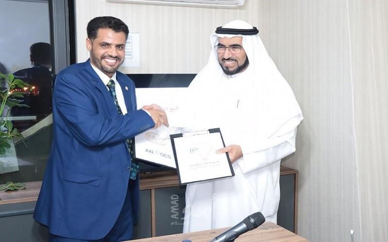توقيع اتفاقية شراكة بين أكاديمية الإبداع الخليجي ومنصة أناردس