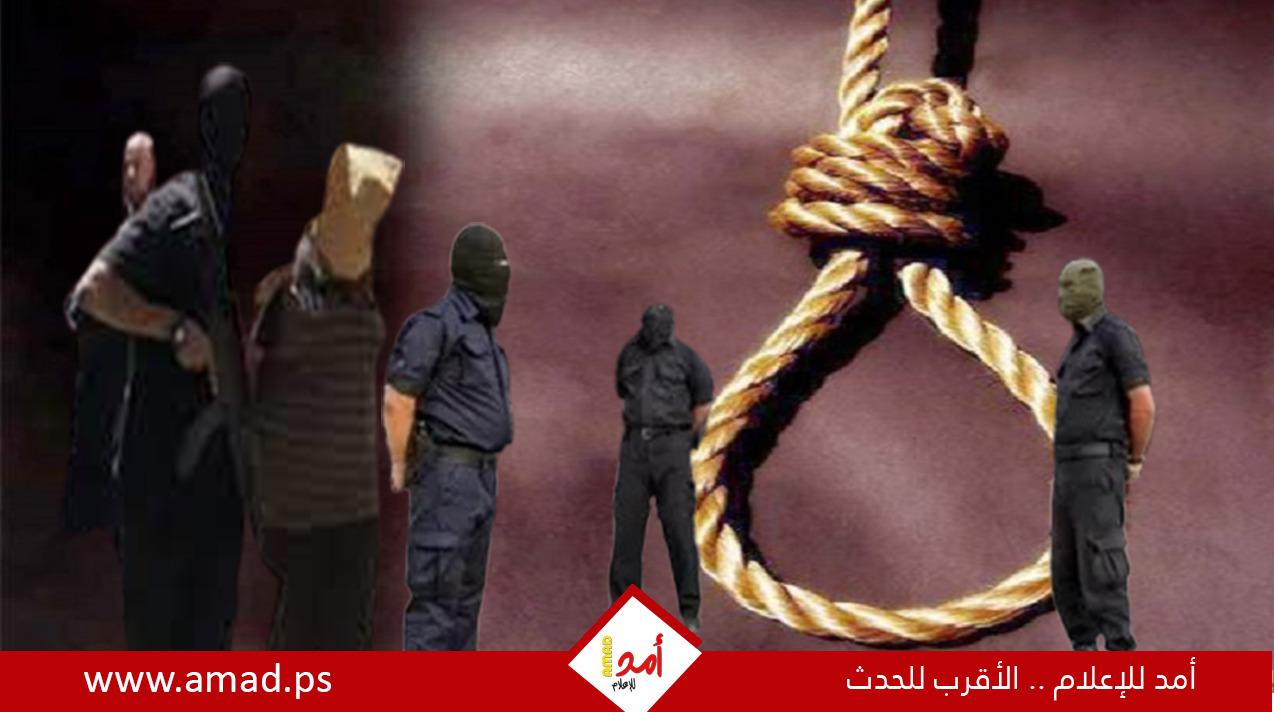 فدا يرفض ويدين تنفيذ (5)  أحكام إعدام في قطاع غزة 