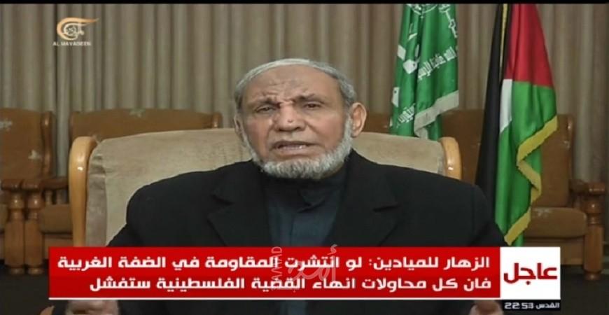 الزهار: التقيت بسليماني أكثر من مرة والحديث عن منع مصر  لهنية بعد زيارة طهران "تحريض"