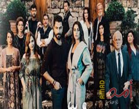 رشا شربتجي تُعلن عن موعد وقنوات عرض مسلسل "مافيي"!