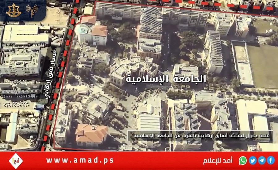 جيش الاحتلال يكشف عن مواقع ومنشآت عسكرية لحركة حماس داخل قطاع غزة
