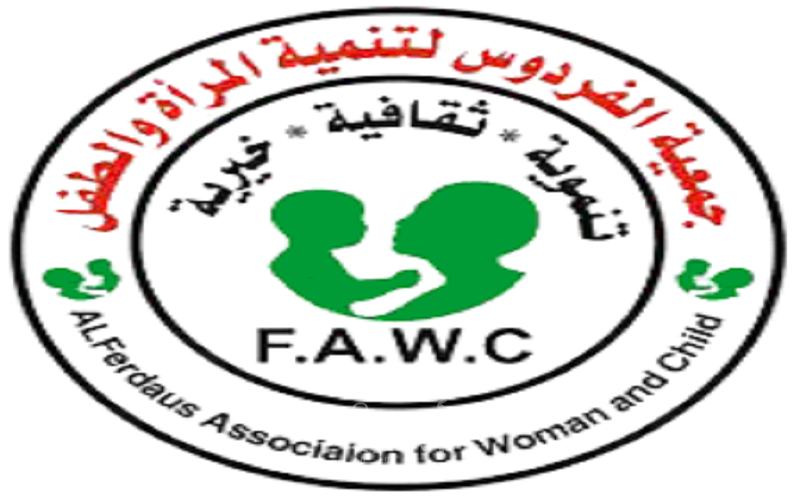 جمعية الفردوس تنفذ مبادرة التحول المجتمعي في قطاع غزة