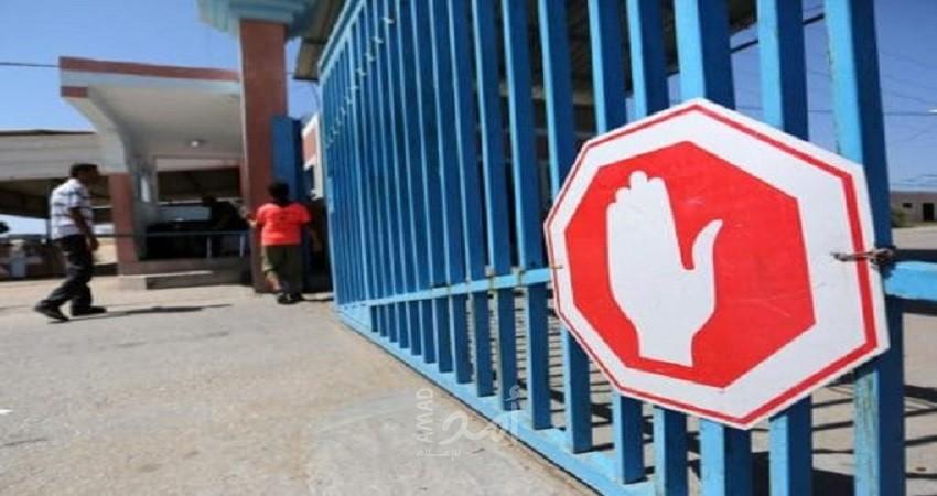 حالة معابر قطاع غزة الخميس