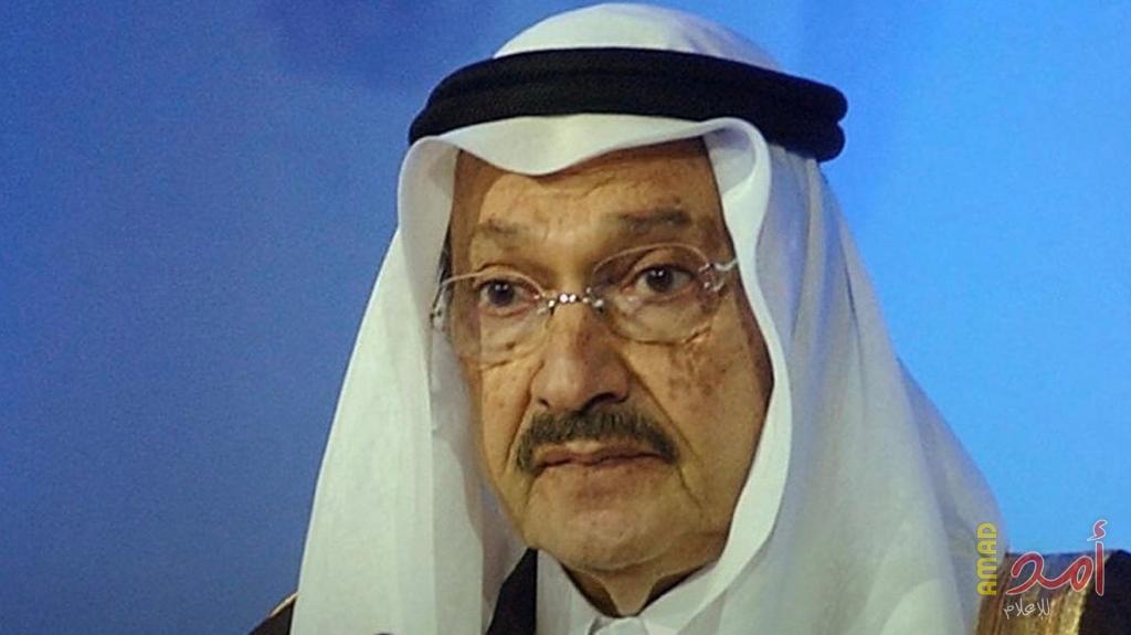 وفاة الأمير طلال بن عبدالعزيز آل سعود