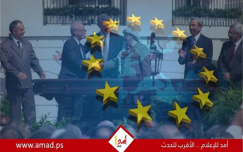 خبير دولي: كيف يستطيع الأوروبيون مساعدة الفلسطينيين على  إصلاح نظامهم السياسي