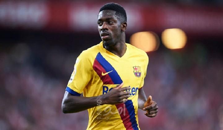 تعثر مفاوضات برشلونة مع عثمان ديمبيلي- تفاصيل