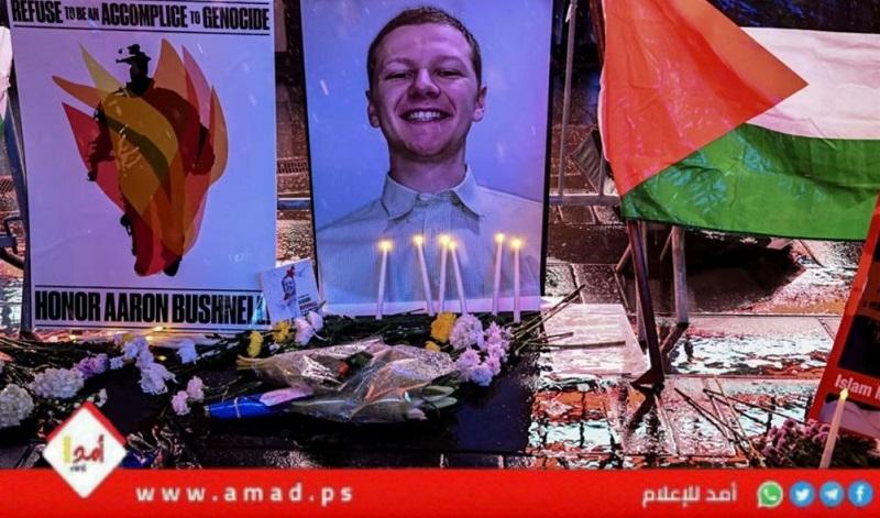 نيويورك: مؤيدون لفلسطين ينظمون فعالية لإحياء ذكرى الجندي الأمريكي "آرون بوشنل"- صور