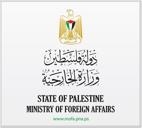 الخارجية: ملف جريمة قتل محمد أبو خلف سيبقى مفتوحاً رغم إغلاقه إسرائيلياً