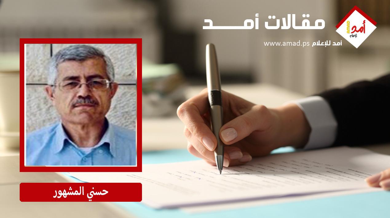 نحن بخير .. نحن القادمون …