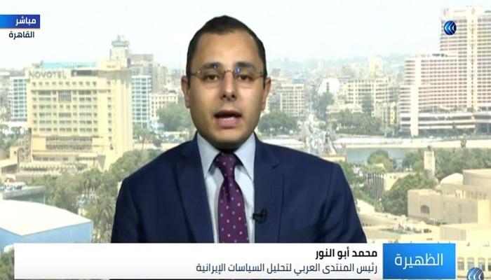 بالفيديو... "أبو النور": إيران ترفع مستوى تخصيب اليورانيوم لتسريع وتيرة التصعيد مع أوروبا
