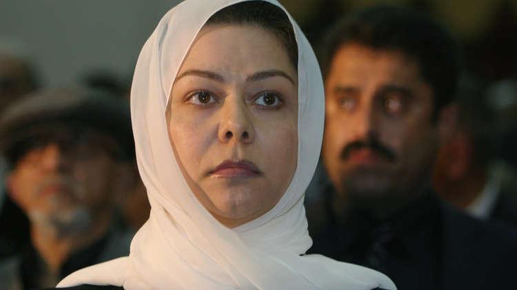 رسالة من رغد صدام حسين إلى السعودية