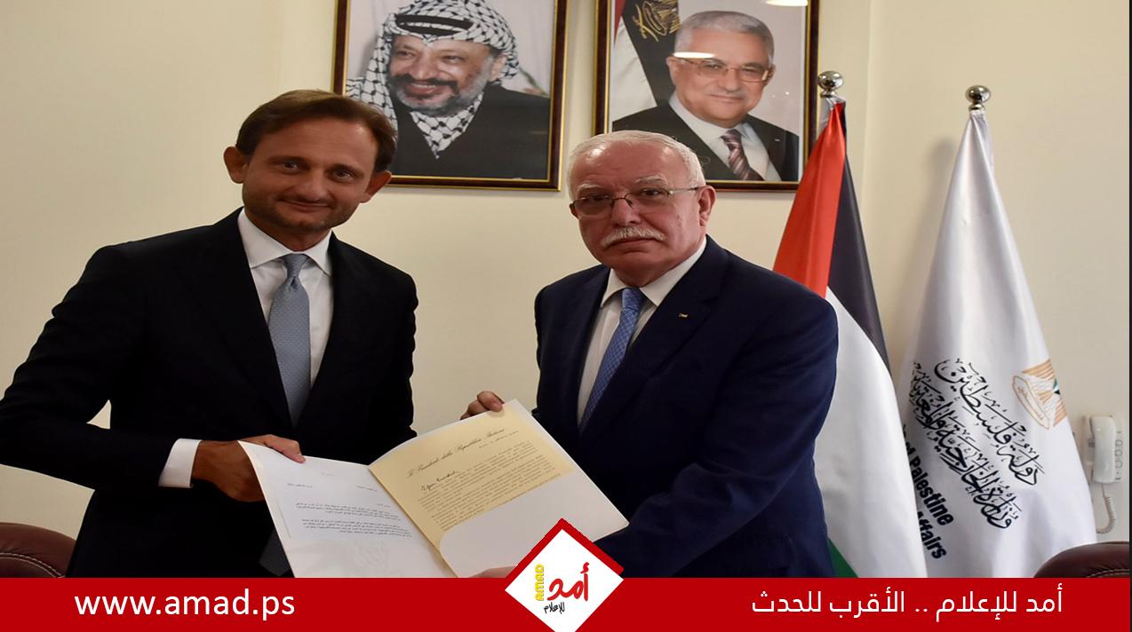 المالكي يطالب ايطاليا بادانة العدوان الاسرائيلي على قطاع غزة