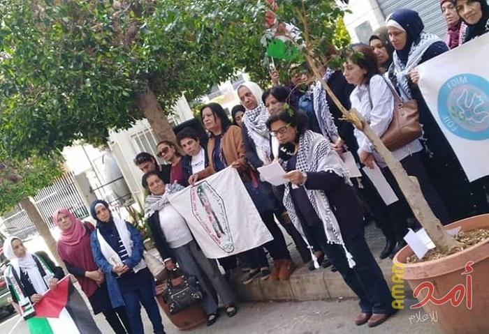 لبنان: وقفة تضامنية مع النائب "جرار" والأسيرات في سجون الإحتلال