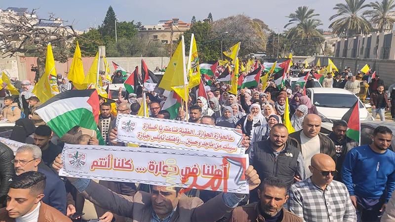 إصلاحي فتح "ساحة غزة" يندد بجرائم الاحتلال في الضفة الغربية