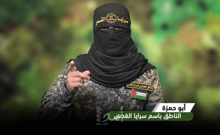 أبو حمزة: ما قمنا به من توحيد للجبهات لن نتراجع عنه.. و"إن عدتم عدنا"