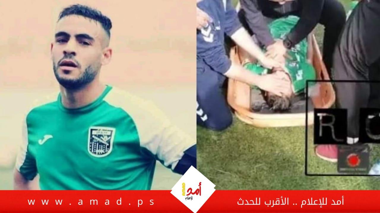 فيديو - لحظة وفاة اللاعب سفيان لوكار بسكتة قلبية لاعب الجزائر.