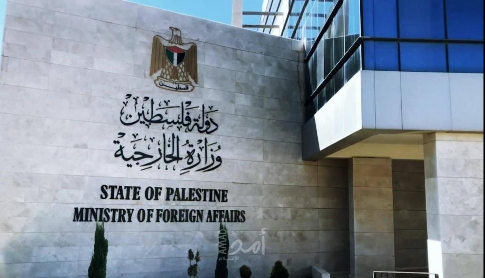 "الخارجية": رحلة إجلاء جديدة إلى شيكاغو