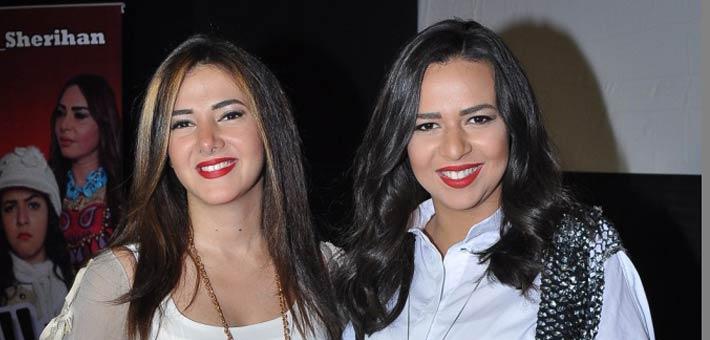 احتفال دنيا وإيمي سمير غانم بمسلسل  يعتبر سابقة في مصر.."نيللي وشريهان"