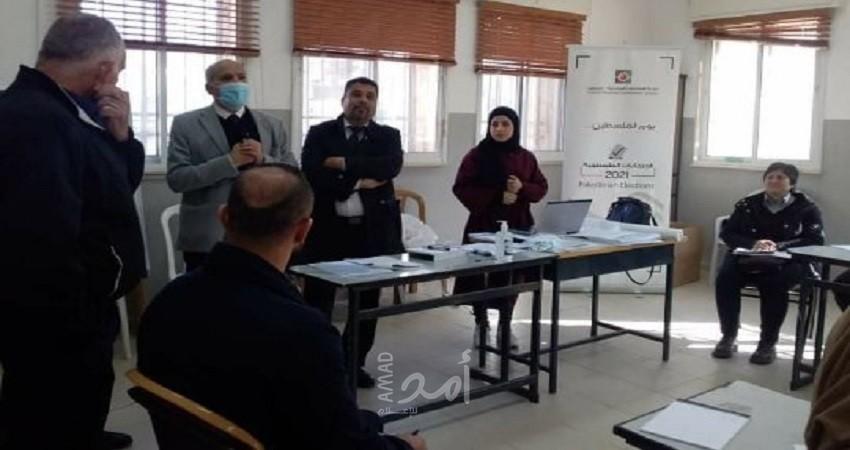 اختتام الدورة التدريبية لموظفي التسجيل للانتخابات في القدس