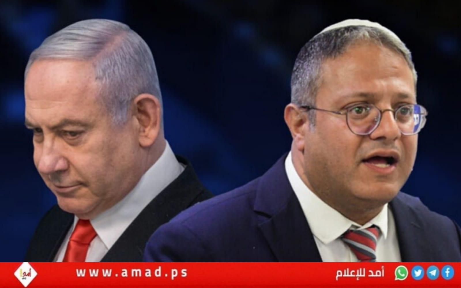 بن غفير يلوح بالانسحاب من الحكومة الإسرائيلية إذا لم تحسم الحرب