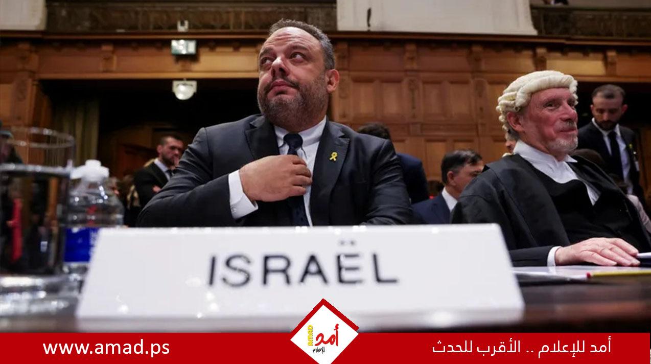 محدث - الرد الإسرائيلي أمام لاهاي: قضية الإبادة ضد غزة تنطوي على "تشويه عميق" للحقائق