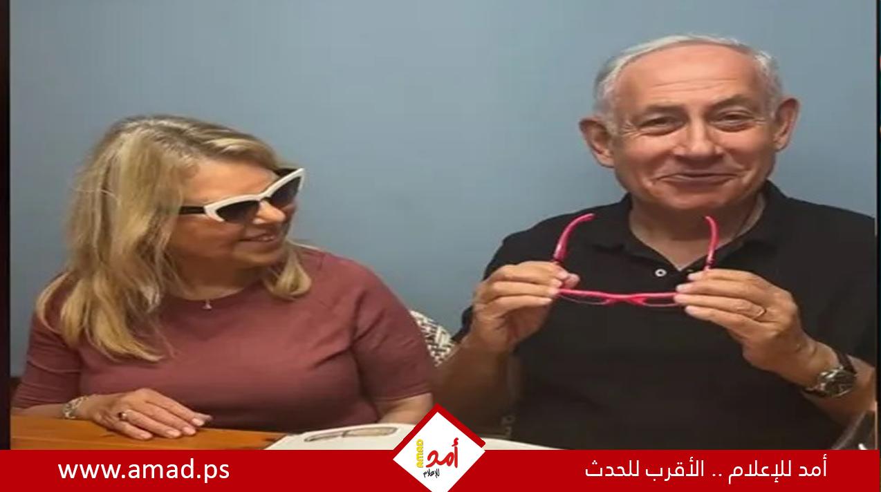 صحيفة هآرتس تشن هجوما على نتنياهو: "البلد يحترق وهم يحتفلون ويتمتعون في إجازة"