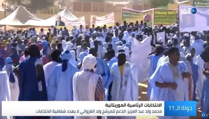 المعارضة الموريتانية تحذر من تزوير الانتخابات لصالح مرشح الحزب الحاكم