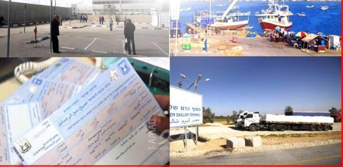 حكومة الاحتلال تصدر تسهيلات جديدة لسكان الضفة وغزة