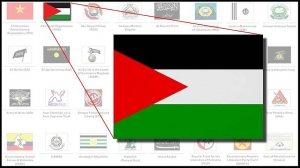 د.شعث: السويد تؤكد ان وضع العلم الفلسطيني ضمن قائمة 'الرموز الإرهابية' خطأ غير مقصود