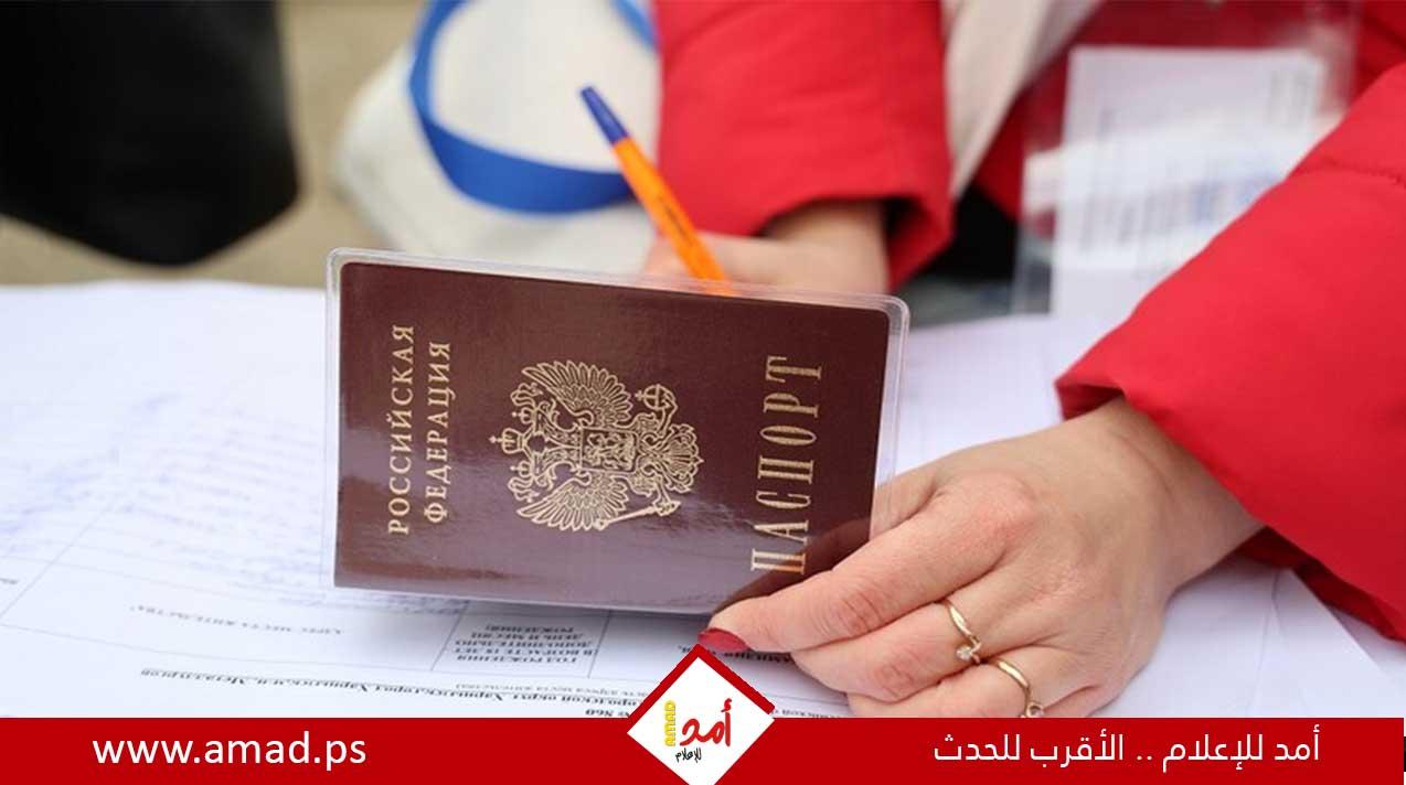 الانتخابات الرئاسية الروسية في يومها الثالث والأخير