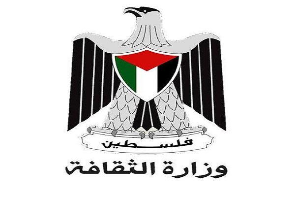 وزارة الثقافة تُطلق مسابقةً في القراءة وتلخيص الكتب