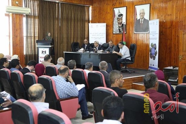 قلقيلية: ورشة عمل تعريفية بنشاط منح دعم الإستثمار الزراعي
