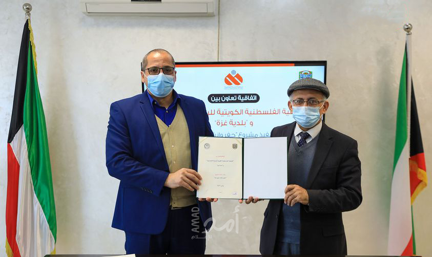 بلدية غزة توقع اتفاقية لحفر بئري مياه شرق الشجاعية