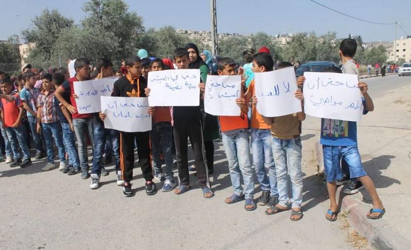 فعاليات في جنين للمطالبة بحماية الطفولة