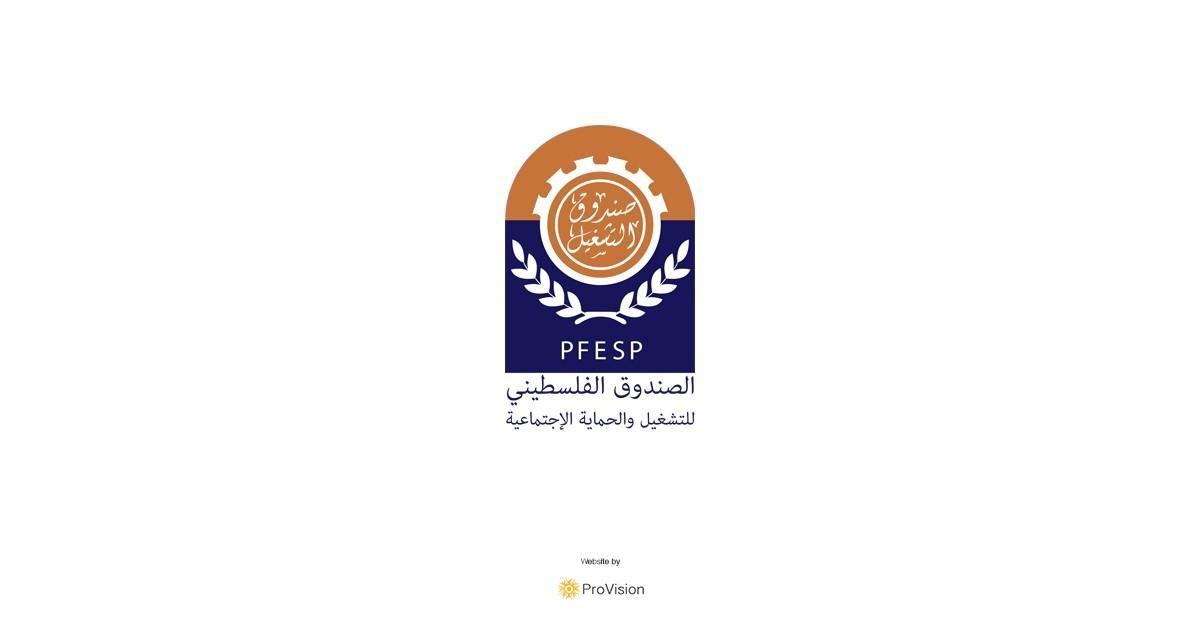 "صندوق التشغيل" و"المواصفات" ينفذان ورشتي عمل للمستفيدين من مشروع دعم المشاريع المنزلية  