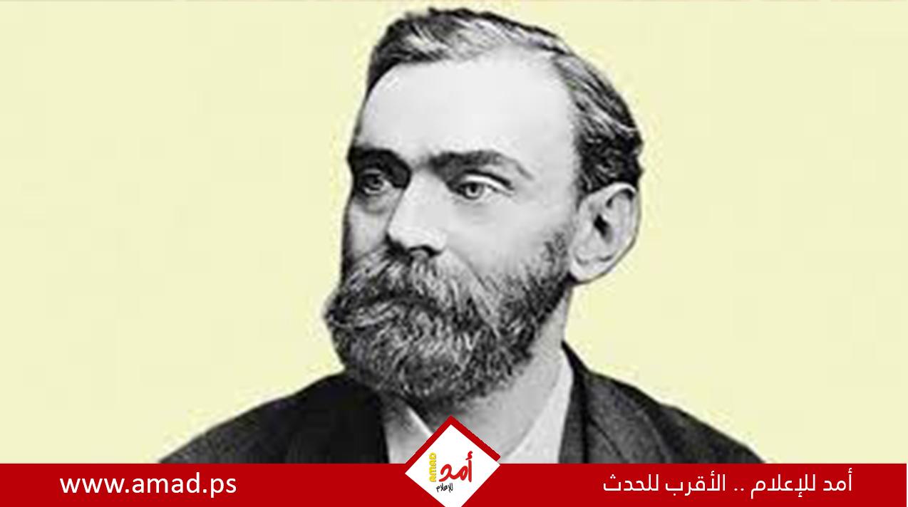 نص وصية ألفريد نوبل المثيرة للجدل
