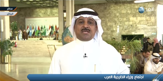 بالفيديو.. "سياسي" يكشف أبرز الملفات التي ستناقش في قمة الظهران