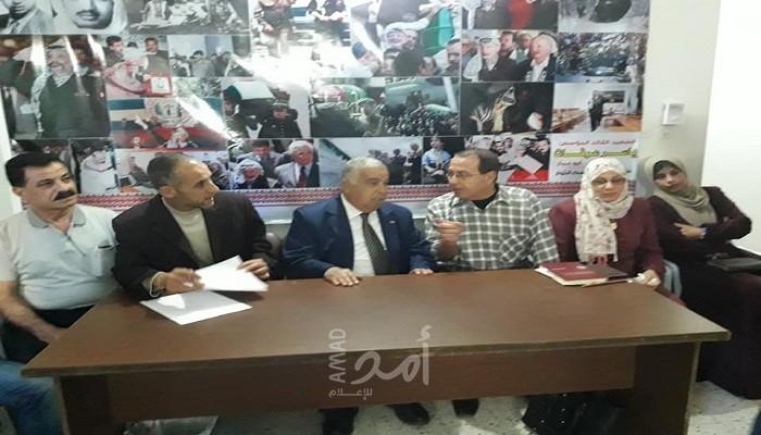 اللجنة الوطنية العليا تجتمع بخان يونس لإحياء فعاليات ذكرى النكبة 71