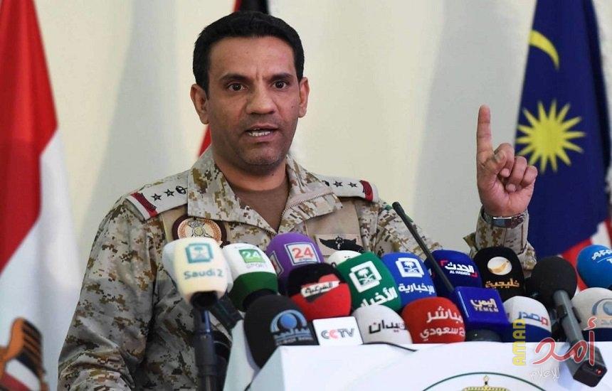 التحالف العربي يعلن إحباط "هجوم حوثي" في البحر الأحمر