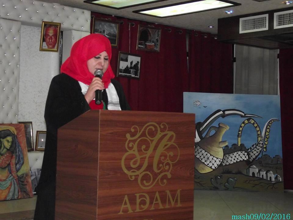 الشاعرة هناء العمصي لـ (أمد) من أدواتي الدهشة والتأمل والتخيل