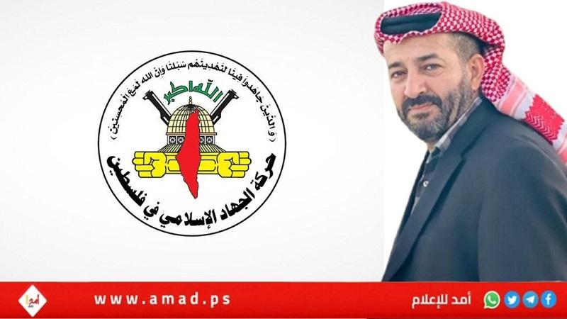 الجهاد: كل أشكال العدوان والإرهاب التي يمارسها جيش الاحتلال بحق شعبنا الفلسطيني "لن تكسر عزيمتنا"