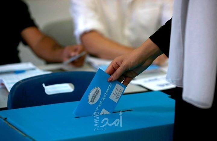 موقع عبري: 48 ساعة حاسمة.. فهل تحل الكنيست الإسرائيلي؟