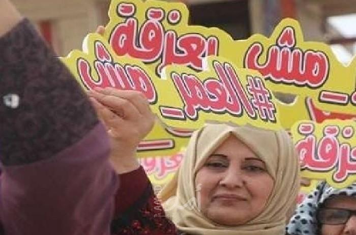 فيديو - حول مأساة النساء "المطلقات" في قطاع غزة